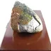 آمتیست Amethyst